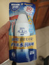 曼秀雷敦新碧水薄防晒露80g 清爽保湿隔离油皮适用户外高倍水润男女防晒霜 实拍图