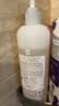 发玛21PHARMA控油蓬松洗发水套装600ml*2无硅油洗头膏留香京东自营 实拍图