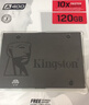 金士顿（Kingston）480GB SSD固态硬盘 SATA3.0接口 A400系列 读速高达500MB/s 实拍图