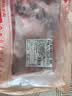 鲜京采澳洲精选原切羊肋排（偏瘦）净重 2斤/袋 草饲羊肉 京东自有品牌 实拍图