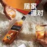 芝华士（Chivas）12年 苏格兰 调和型 威士忌 500ml  洋酒 派对调酒送礼 实拍图