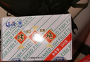 远洋大连特产烤鱼片250g经典礼盒分享装休闲零食低脂即食鳕鱼片 实拍图