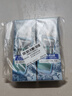 曼秀雷敦男士【热销TOP】爽肤水145ml*2 保湿清爽须后舒缓补水啫喱爽肤水 实拍图
