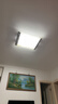 佛山照明(FSL)吸顶灯灯芯LED灯盘Ra97高显全光谱三色磁吸改造灯板 全光谱50W灯条/三档调色/一拖四 实拍图