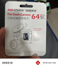 HIKVISION海康威视智能行车记录仪C6LITE 1440P超高清星光夜视 语音声控 实拍图