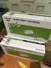 得印CE505A硒鼓适用惠普2055d硒鼓P2035 2035D 2035N P2055 HP400 m401d m425dn cf280a硒鼓 实拍图