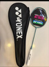 尤尼克斯（YONEX）羽毛球拍对拍碳素中杆锐速进阶NR7I白粉/薰衣草已穿线附球+手胶 实拍图