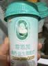 辉山（huishan）益生菌酸奶0添加儿童风味发酵乳无添加剂 低温原味酸奶170g*10杯 实拍图