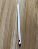 京东京造电容笔iPad苹果笔适用25/26年Pro/Air/Mini/iPad11平板触控触屏手写笔applepencil二代防误触 实拍图