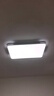 四季沐歌（MICOE） 照明LED客厅灯具套餐卧室吸顶灯餐厅中山灯具北欧后现代灯 100瓦 奢影系列 普瑞光 三色调光 90cm 实拍图