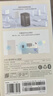 小米小爱音箱Play 增强版 小爱同学智能音箱 小米音箱 小爱音响 红外遥控 家用 桌面闹钟音响 礼物 实拍图