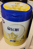 飞鹤星飞帆CBP骨骼发育儿童成长奶粉4段(3-6岁)750g*6罐 实拍图