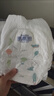 花王品牌进口妙而舒纸尿裤NB90片(出生-5kg)新生儿婴儿尿不湿安心锁水 实拍图