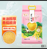 金龙鱼蔚县小米5斤 张家口蔚县贡米 爱心桃花黄小米 小米黄小米 早餐粥 实拍图