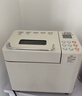 柏翠(petrus)面包机 烤面包机 揉面和面机 全自动 家用冰淇淋PE8860Y  实拍图