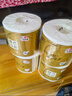 清风有芯卷纸 原木金装4层 200克*10卷 卫生纸纸巾  厕纸 卷筒纸 单提 实拍图