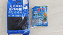 墨斗鱼通用型营养土10L 家庭园艺多肉花土泥炭椰糠育苗种菜花肥果蔬土壤 实拍图