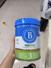 贝拉米（Bellamy's）经典2.0版3段幼儿有机奶粉800g 1~3岁 八大原生HMO 澳洲原装进口 实拍图