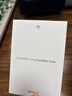 HUAWEI MatePad Mini 悦读版 华为平板电脑小平板大手机 OLED屏 SIM卡 可通话 12+256GB 幻影紫  实拍图