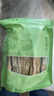 鲜窝窝 天目山笋干280g 嫩春笋尖野山笋临安小竹笋 火锅食材干货 实拍图