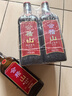 会稽山纯正五年 半干型 绍兴黄酒 500ml*12瓶 整箱装 花雕酒 送礼 实拍图