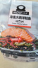 美威冷冻智利轮切三文鱼排2-3片净重400g大西洋鲑鱼 进口鱼类 海鲜 实拍图
