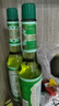 六神舒缓止痒花露水195ml*2+雨后栀子10ml*2 清香祛味花露水 实拍图