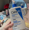 适乐肤（CeraVe）【母亲节礼物】C乳236ml保湿补水乳液身体乳张凌赫同款男女护肤品 实拍图