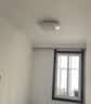正泰吸顶灯LED卧室灯阳台过道灯具超薄三防灯白光高亮灯饰24W正白光 实拍图
