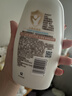 艾惟诺（Aveeno）艾维诺婴儿润肤乳 儿童身体乳保湿滋润 四季保湿舒缓干痒面霜354g 实拍图