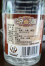 汾酒 黄盖玻汾 清香型白酒 53度 475mL 单瓶装 纯粮酒  实拍图