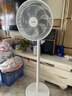 美的（Midea）电风扇家用7叶落地扇摇头电风扇循卧室宿舍轻音风扇台式桌面小型风扇台地两用升级款 白色丨7叶台地两用 实拍图