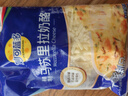 妙可蓝多马苏里拉芝士碎125g*3奶酪碎 焗饭披萨拉丝家庭烘焙原料 冷冻 实拍图