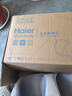 海尔（Haier）足疗机腿部按摩器脚底脚部腿部小腿按摩仪送老年人长辈父母亲生日520礼物送爸妈男女友HQZ-Z221Z 实拍图