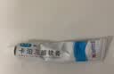 [澳夫清]卡泊三醇软膏 0.005%*30g 3盒装 实拍图
