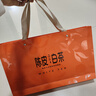印象堂茶叶陈皮白茶寿眉方片茶饼10盒50小片250g礼盒装送人送长辈礼品 实拍图