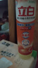 立白强效西柚小苏打洗洁精408g厨房家用去油护手去农残食品用随机发货 实拍图