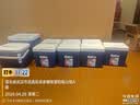 爱斯基（ESKY）户外保温箱车载冷藏箱10L 露营野餐便携食品保热箱商用摆摊钓鱼箱 实拍图