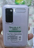 朵唯（DOOV）Q99迷你学生手机4G全网通戒网瘾专用GPS定位支付视频通话超长待机触屏初高中儿童老年机 冰川白 至尊版【16GB内存+视频通话+GPS定位+支付】 实拍图