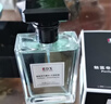 IDX古龙蔚蓝香水男士香水组合装生日纪念日520礼物150ml 实拍图