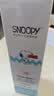 SNOOPY史努比中学生爽肤水160ml清爽补水保湿青少年护肤品青春期男女用 实拍图
