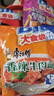 康师傅 方便面 大食袋香辣牛肉面五连包144g*5 泡面袋装速食 方便食品 实拍图