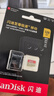闪迪（SanDisk）128GB TF(MicroSD)内存卡4K极速金卡 A2 V30 U3 兼容大疆Pocket 4/Action 6运动相机 无人机存储卡 实拍图