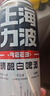 力波啤酒REEB全麦芽德式小麦精酿白啤500ml*6罐  千岛湖活水 实拍图