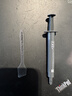 利民（thermalright）TF7 2g导热硅脂 CPU散热膏导热系数12.8笔记本导热膏显卡导热硅脂 实拍图