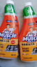 威猛先生（Mr Muscle） 油污清洁剂 455g+455g替换装 柑橘香 厨房重油污净 实拍图