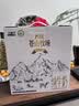 欧亚 苍山牧场纯牛奶礼盒250g*12盒 蛋白质3.3% 实拍图