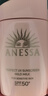 安热沙（Anessa）亲肤型防晒霜60ml 安耐晒粉金瓶防晒女士SPF50+  实拍图