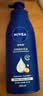 妮维雅（NIVEA）孙颖莎同款保湿防干燥身体乳男士女士深润滋养乳液400ml母亲节 实拍图