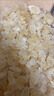 太古小粒优级黄冰糖454g*3 土冰糖块黄糖雪梨煲汤小颗粒黄糖 烘焙原料 实拍图